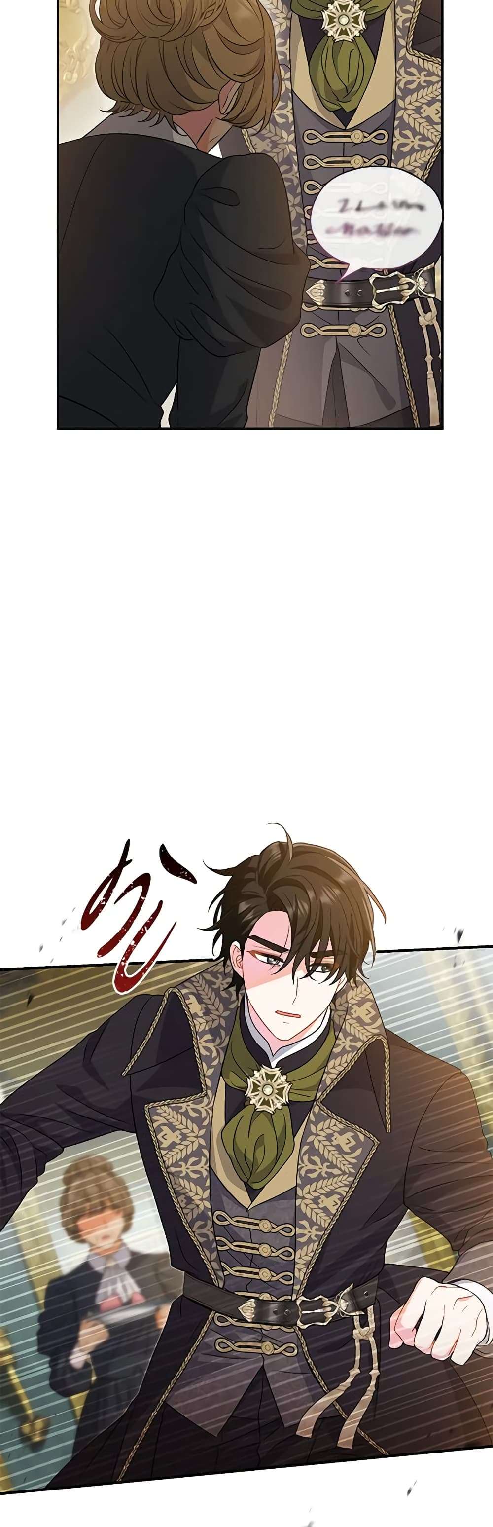 The Villain’s Match Is Too Perfect ตอนที่ 29 4