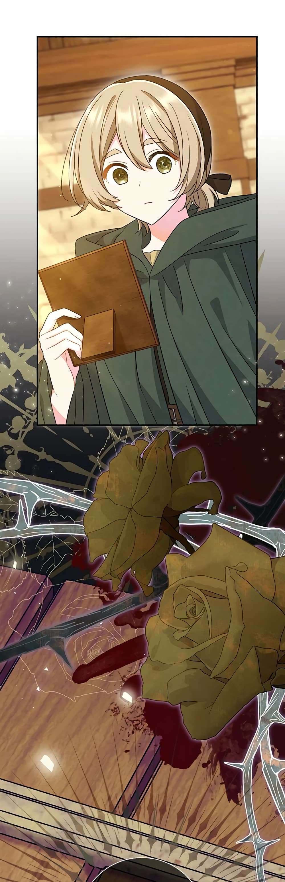 The Villain’s Match Is Too Perfect ตอนที่ 29 40