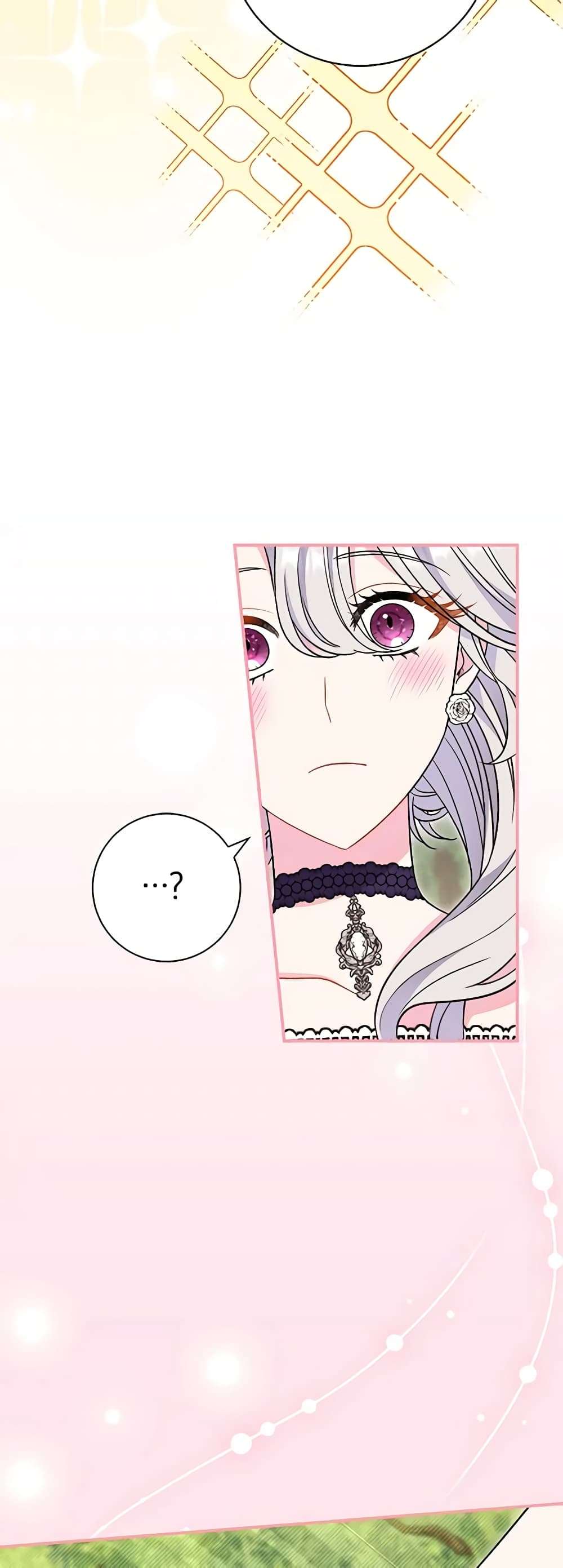 The Villain’s Match Is Too Perfect ตอนที่ 30 38