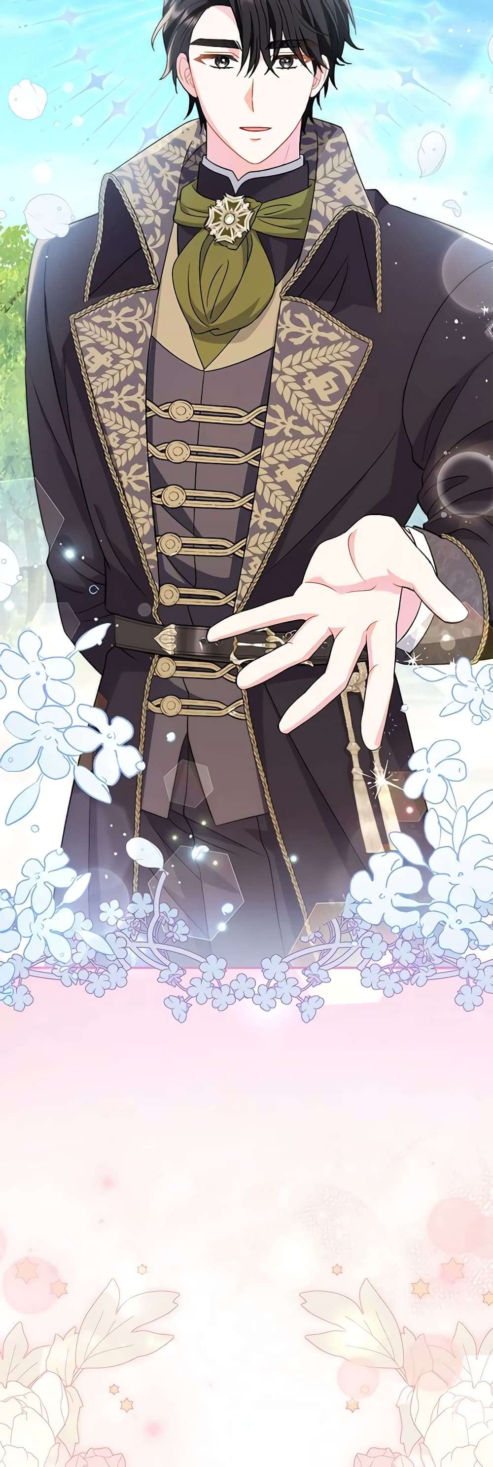 The Villain’s Match Is Too Perfect ตอนที่ 31 23