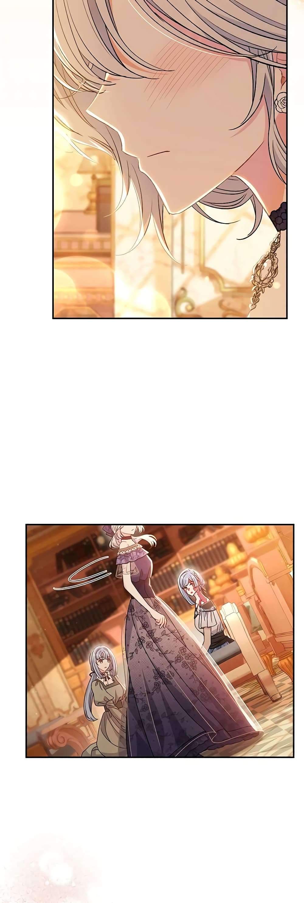 The Villain’s Match Is Too Perfect ตอนที่ 33 27