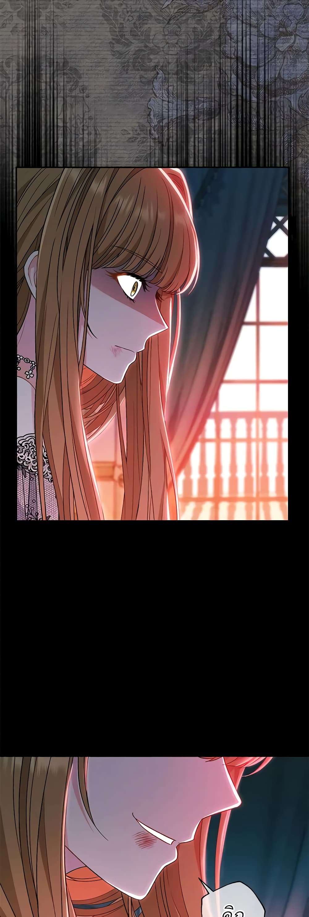 The Villain’s Match Is Too Perfect ตอนที่ 33 37