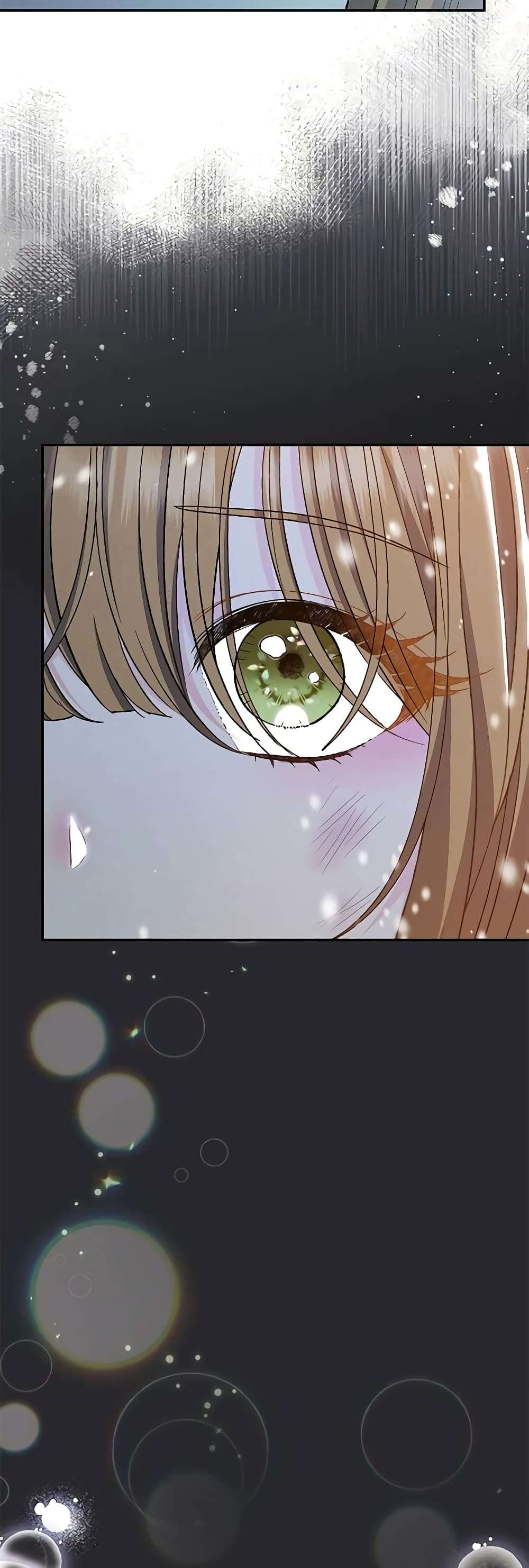 The Villain’s Match Is Too Perfect ตอนที่ 33 43