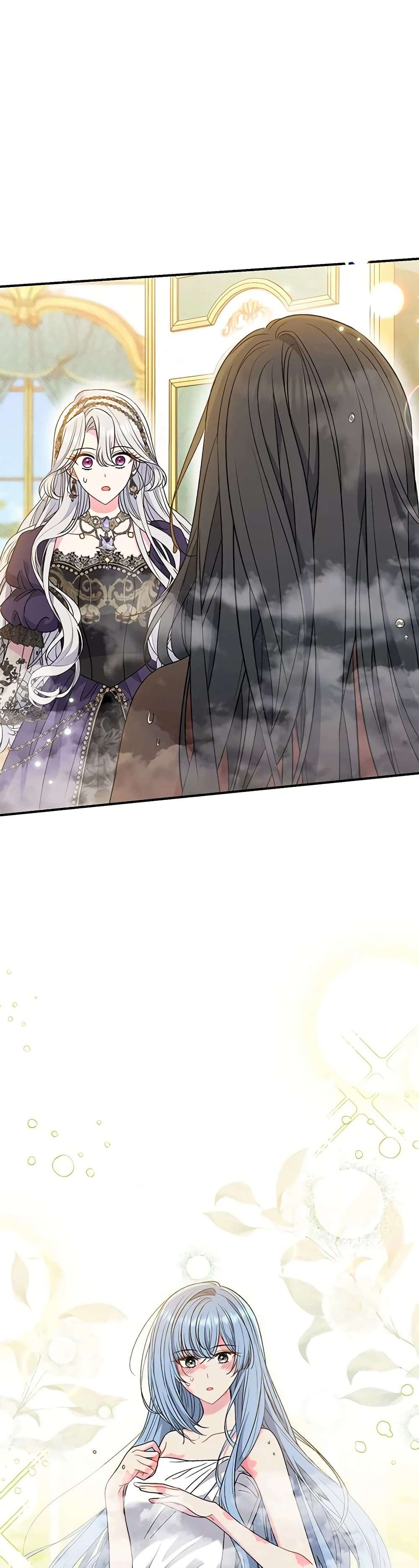 The Villain’s Match Is Too Perfect ตอนที่ 38 2