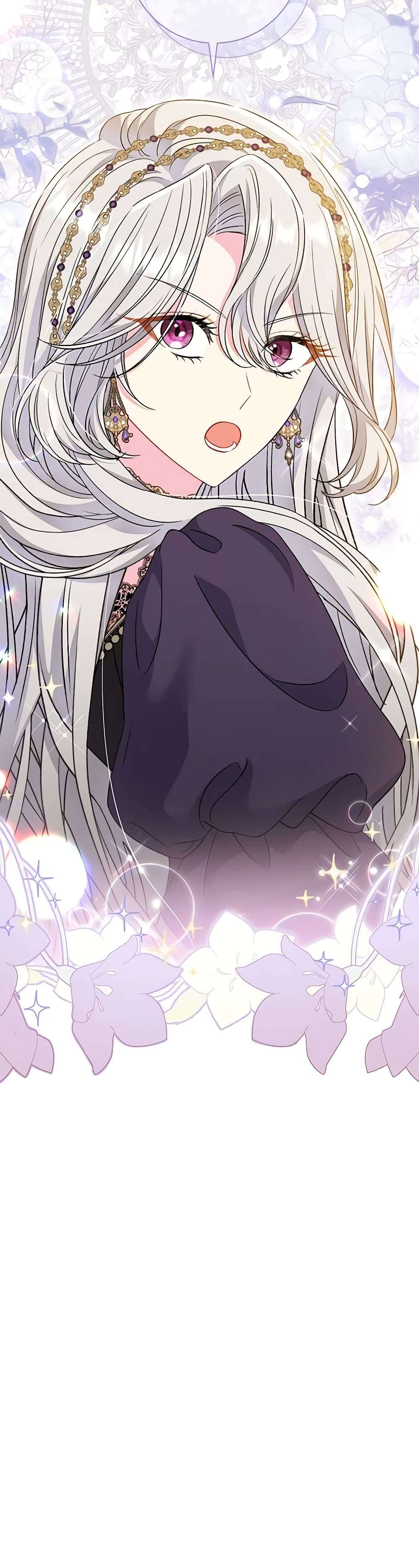 The Villain’s Match Is Too Perfect ตอนที่ 38 37