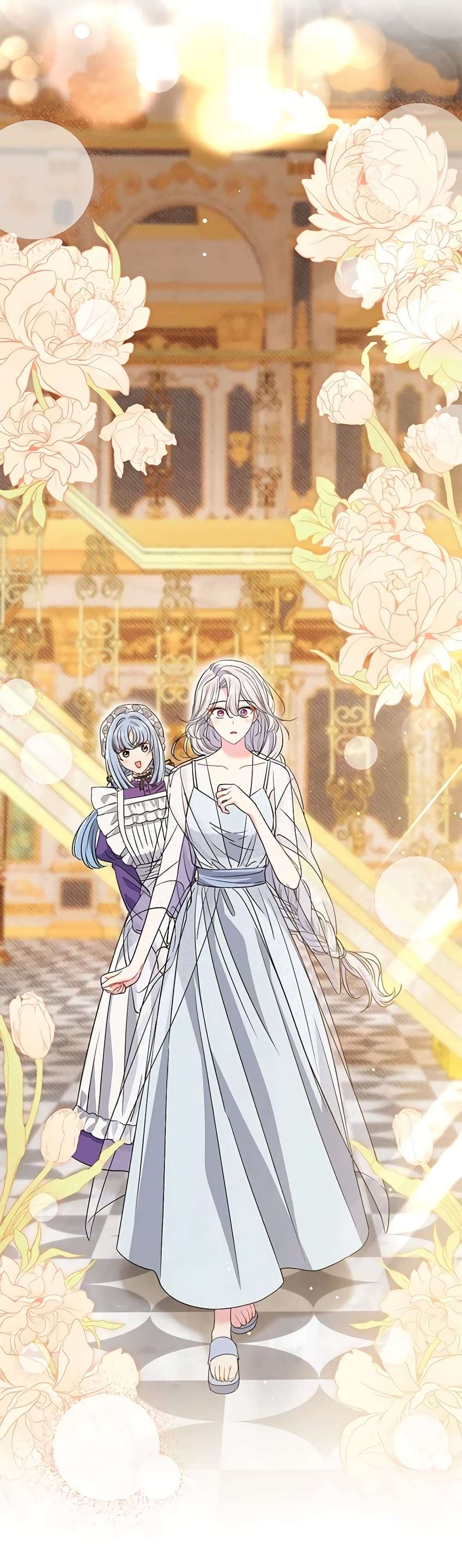 The Villain’s Match Is Too Perfect ตอนที่ 39 40