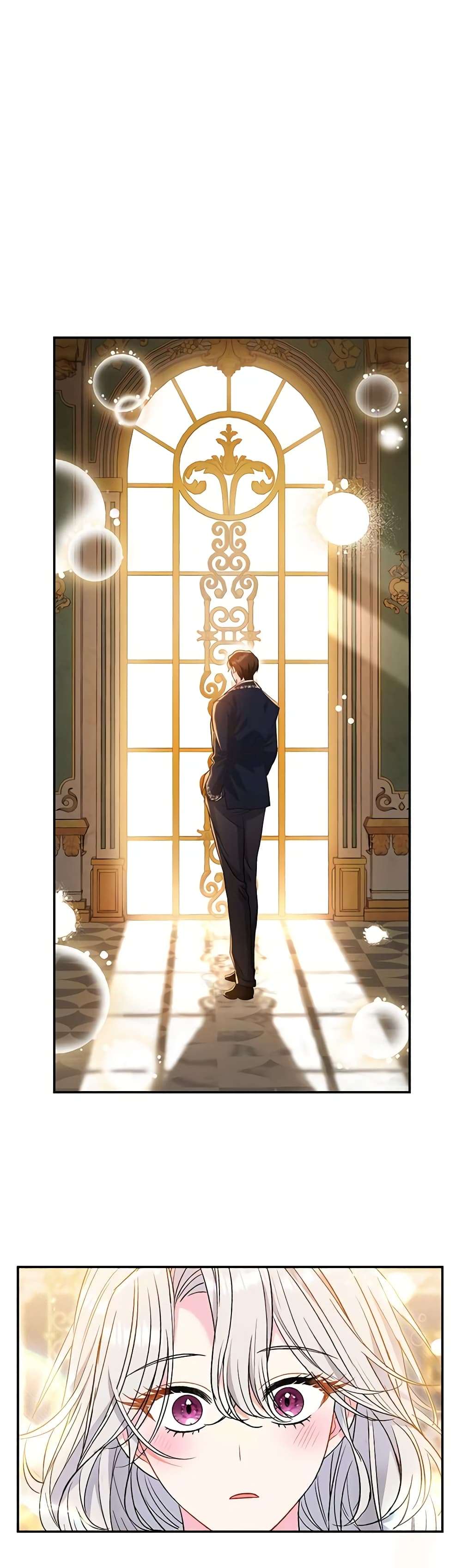 The Villain’s Match Is Too Perfect ตอนที่ 39 41