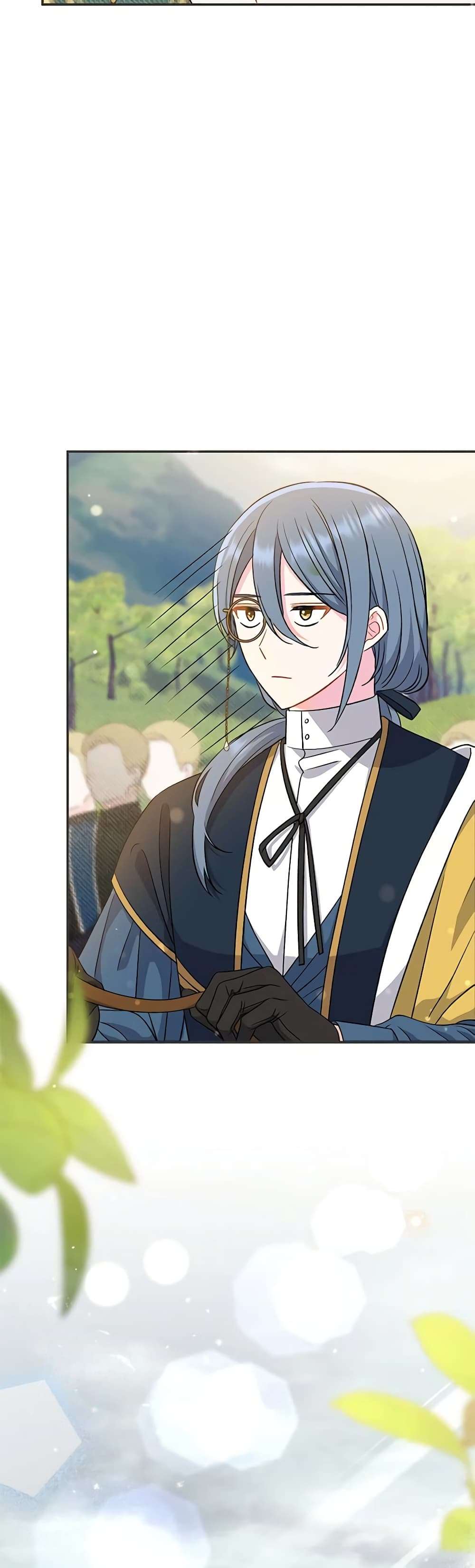 The Villain’s Match Is Too Perfect ตอนที่ 42 11