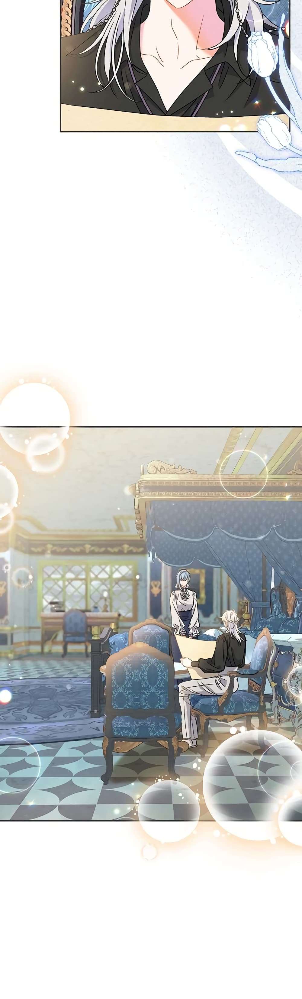 The Villain’s Match Is Too Perfect ตอนที่ 42 20