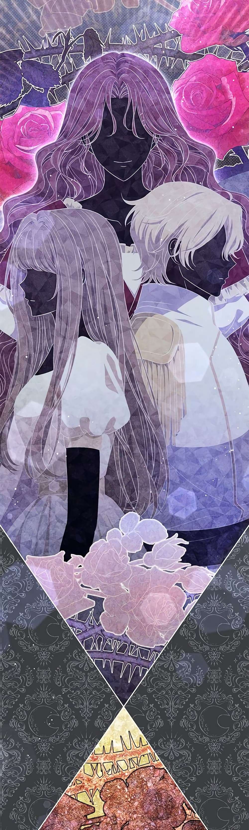 The Villain’s Match Is Too Perfect ตอนที่ 43 19