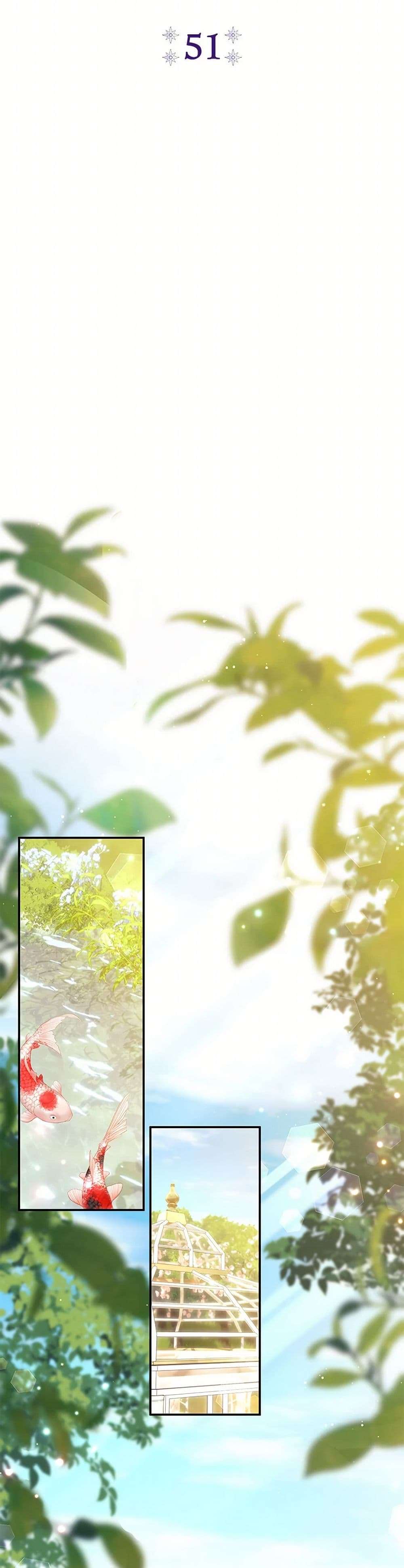 The Villain’s Match Is Too Perfect ตอนที่ 51 11