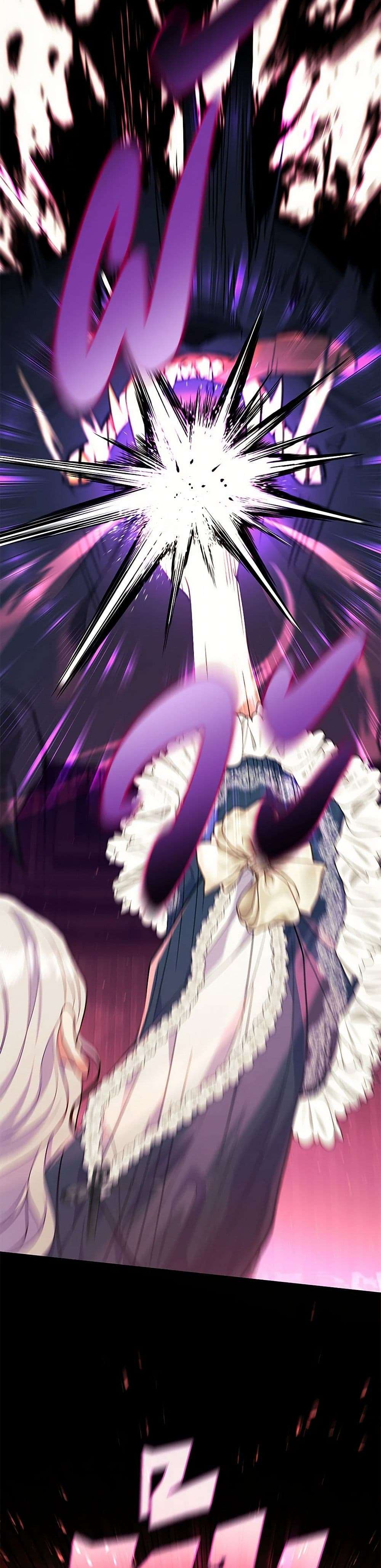 The Villain’s Match Is Too Perfect ตอนที่ 55 20