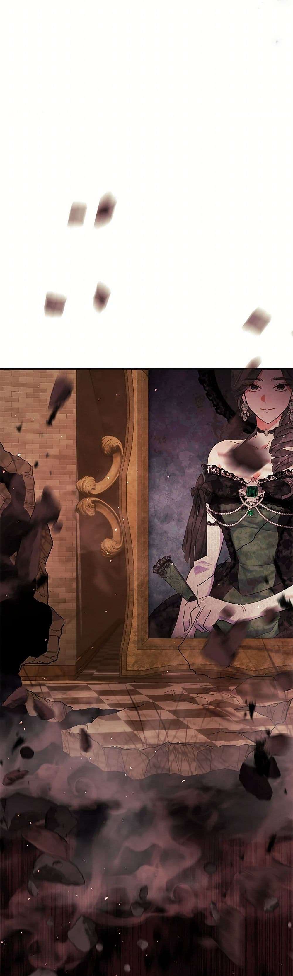 The Villain’s Match Is Too Perfect ตอนที่ 56 11