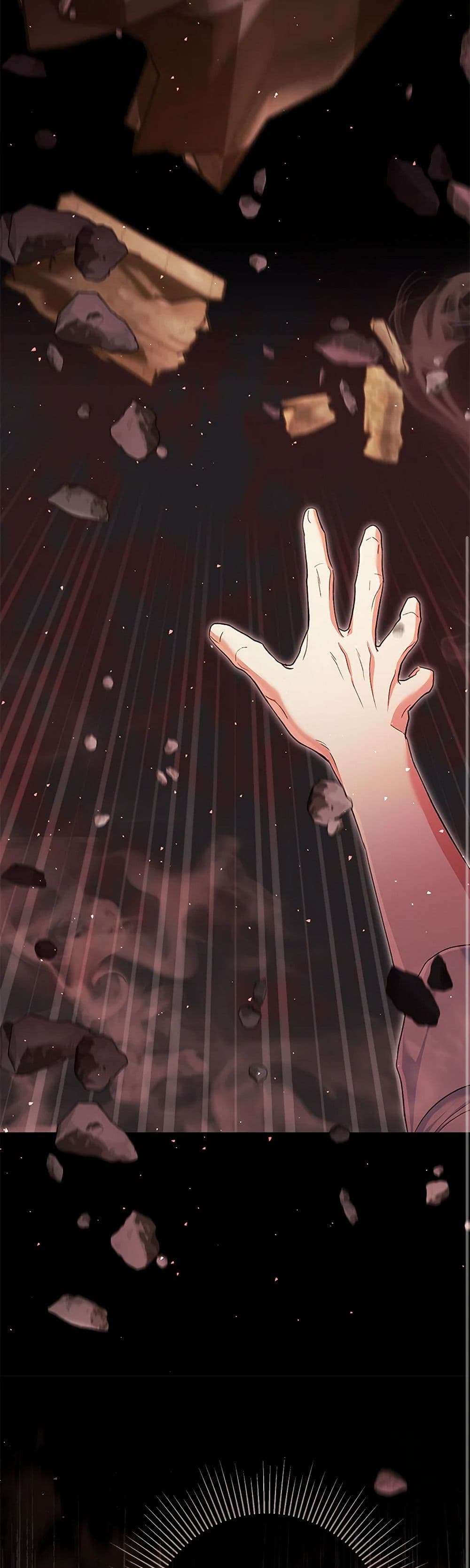 The Villain’s Match Is Too Perfect ตอนที่ 56 22