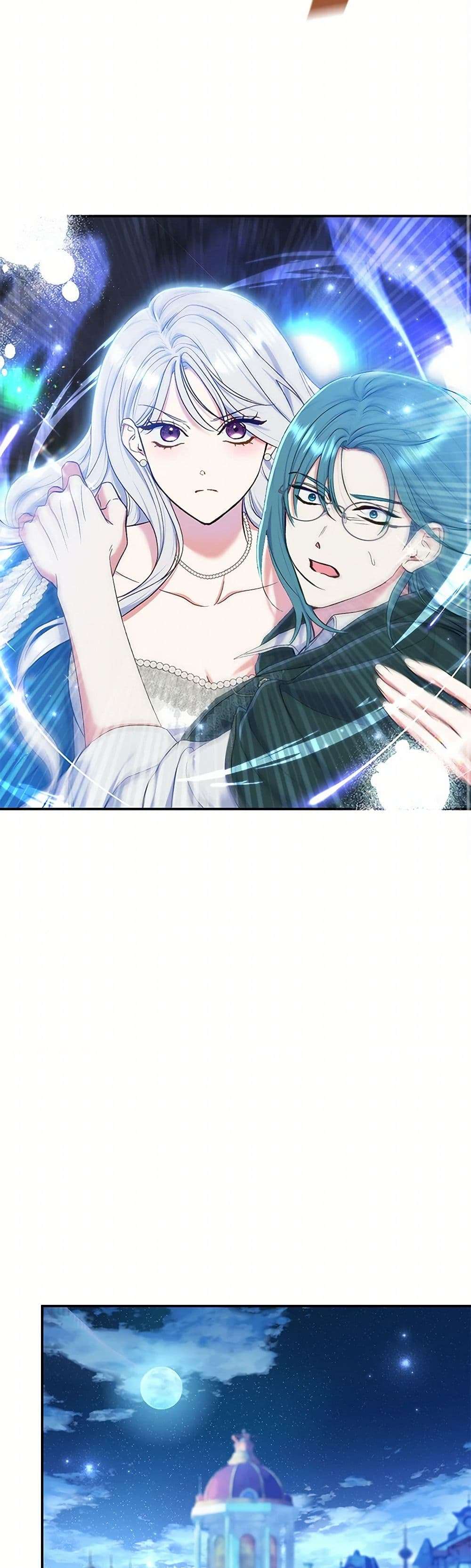 The Villain’s Match Is Too Perfect ตอนที่ 56 31