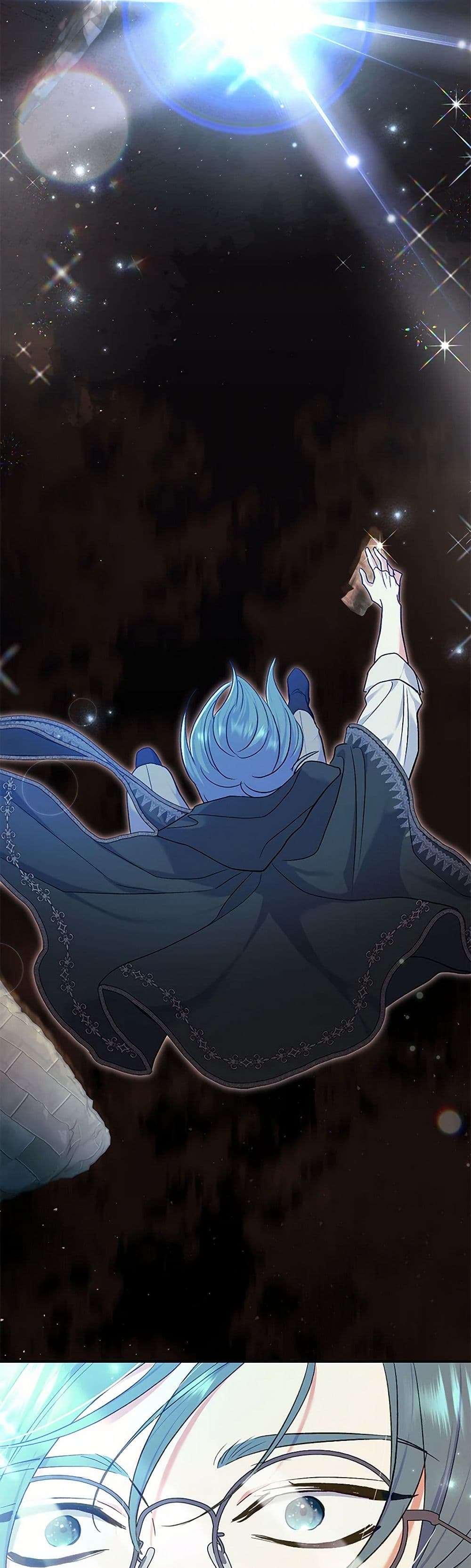 The Villain’s Match Is Too Perfect ตอนที่ 56 26