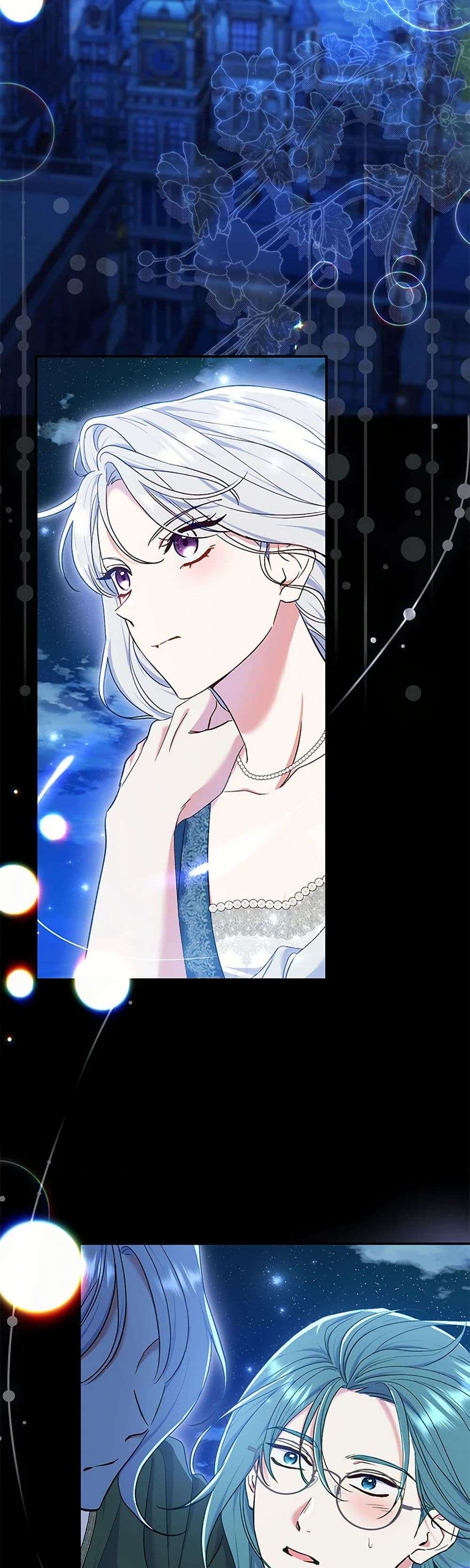 The Villain’s Match Is Too Perfect ตอนที่ 56 35