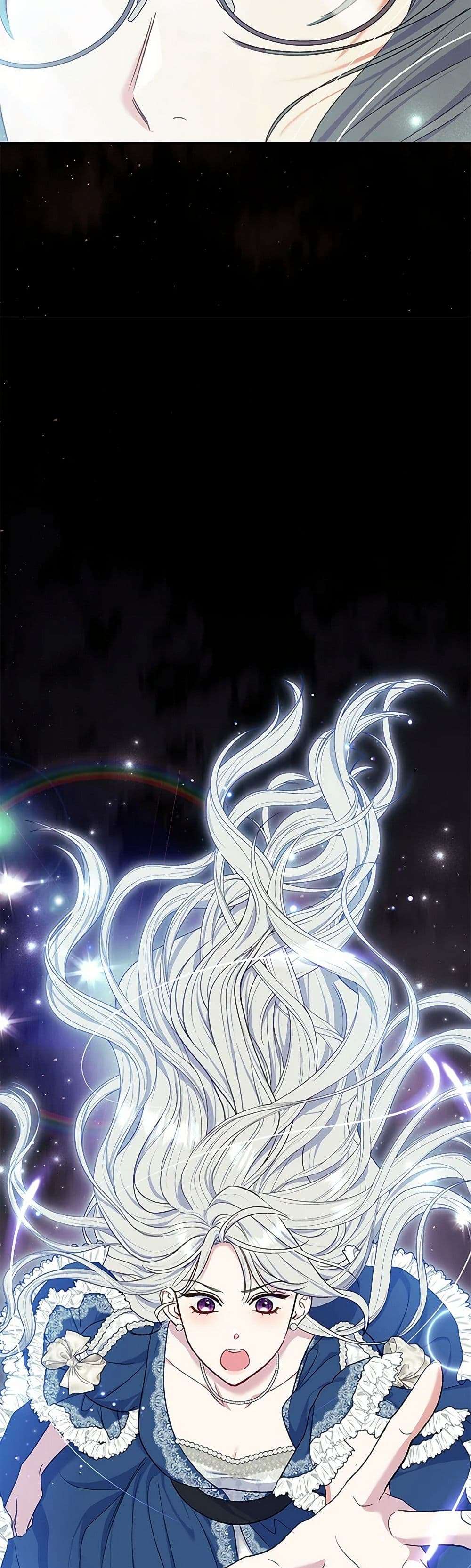 The Villain’s Match Is Too Perfect ตอนที่ 56 27