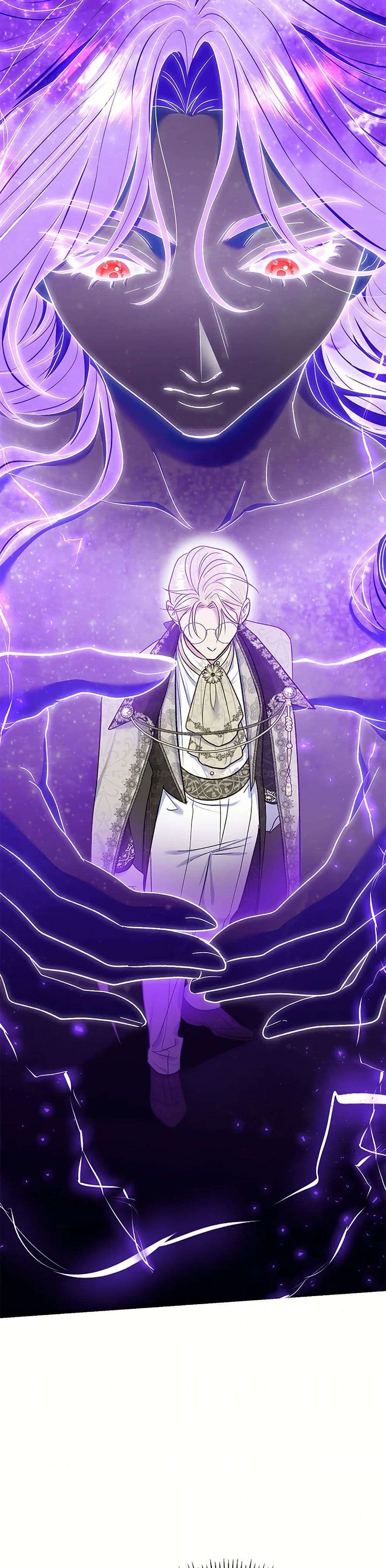 The Villain’s Match Is Too Perfect ตอนที่ 63 21