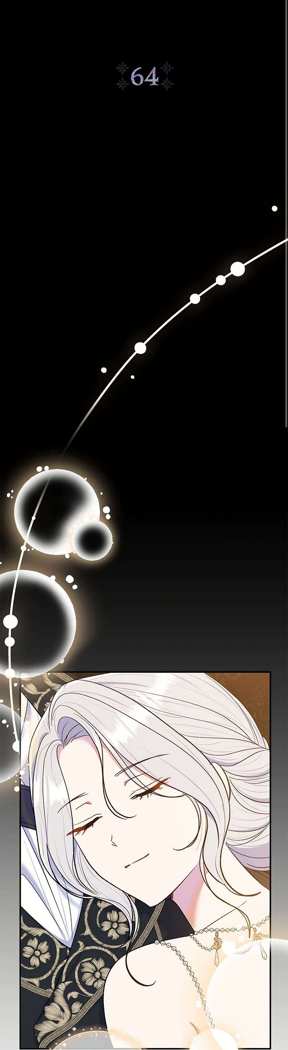 The Villain’s Match Is Too Perfect ตอนที่ 64 11