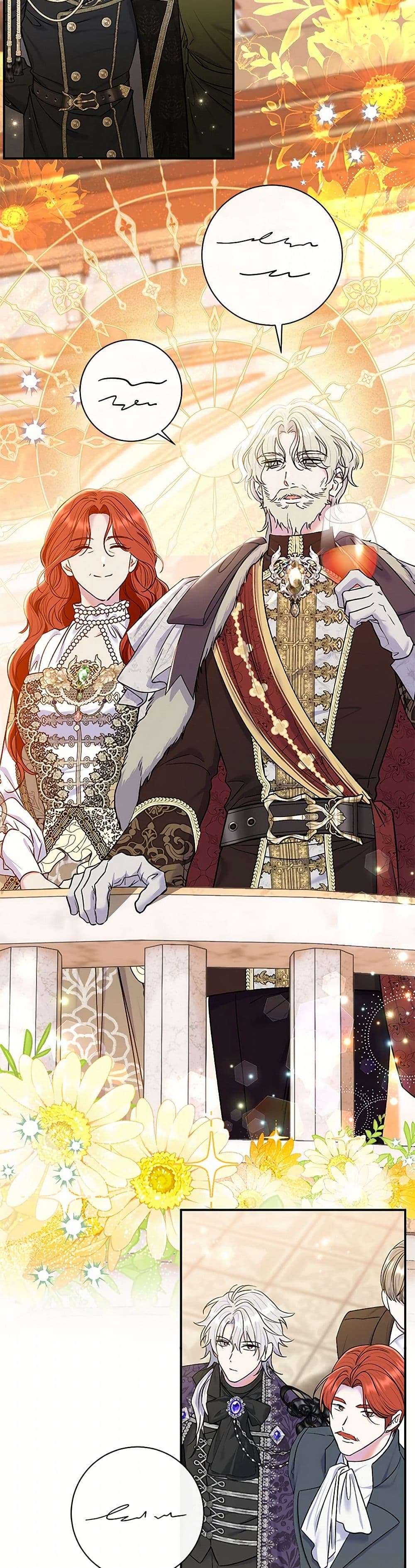 The Villain’s Match Is Too Perfect ตอนที่ 66 27