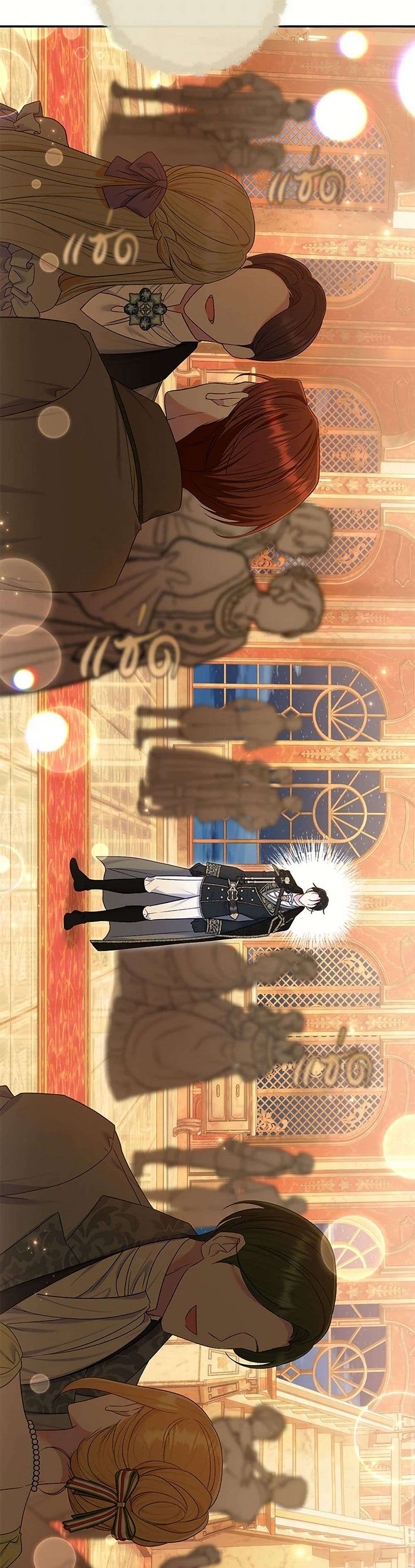 The Villain’s Match Is Too Perfect ตอนที่ 66 37