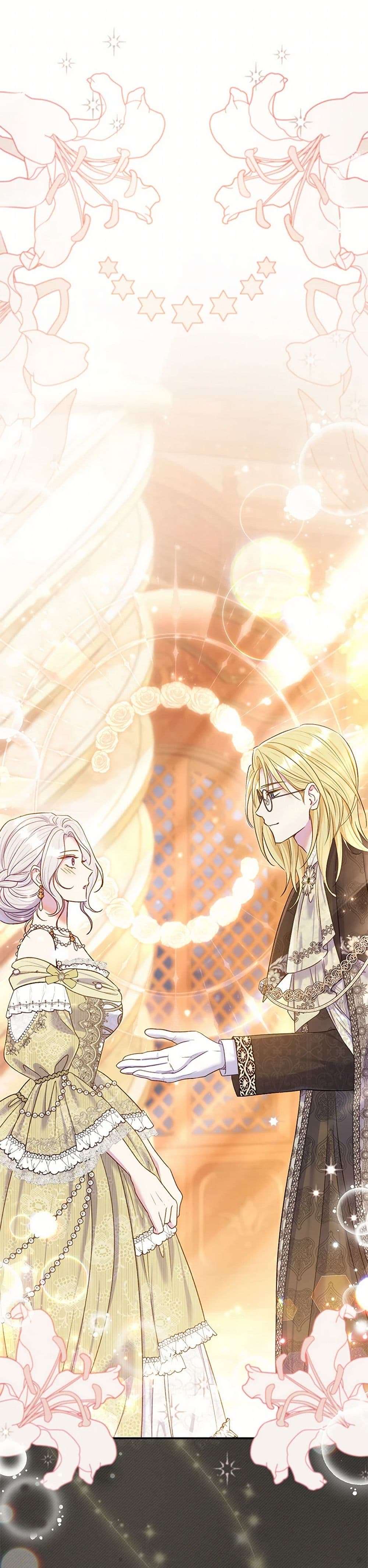 The Villain’s Match Is Too Perfect ตอนที่ 67 1