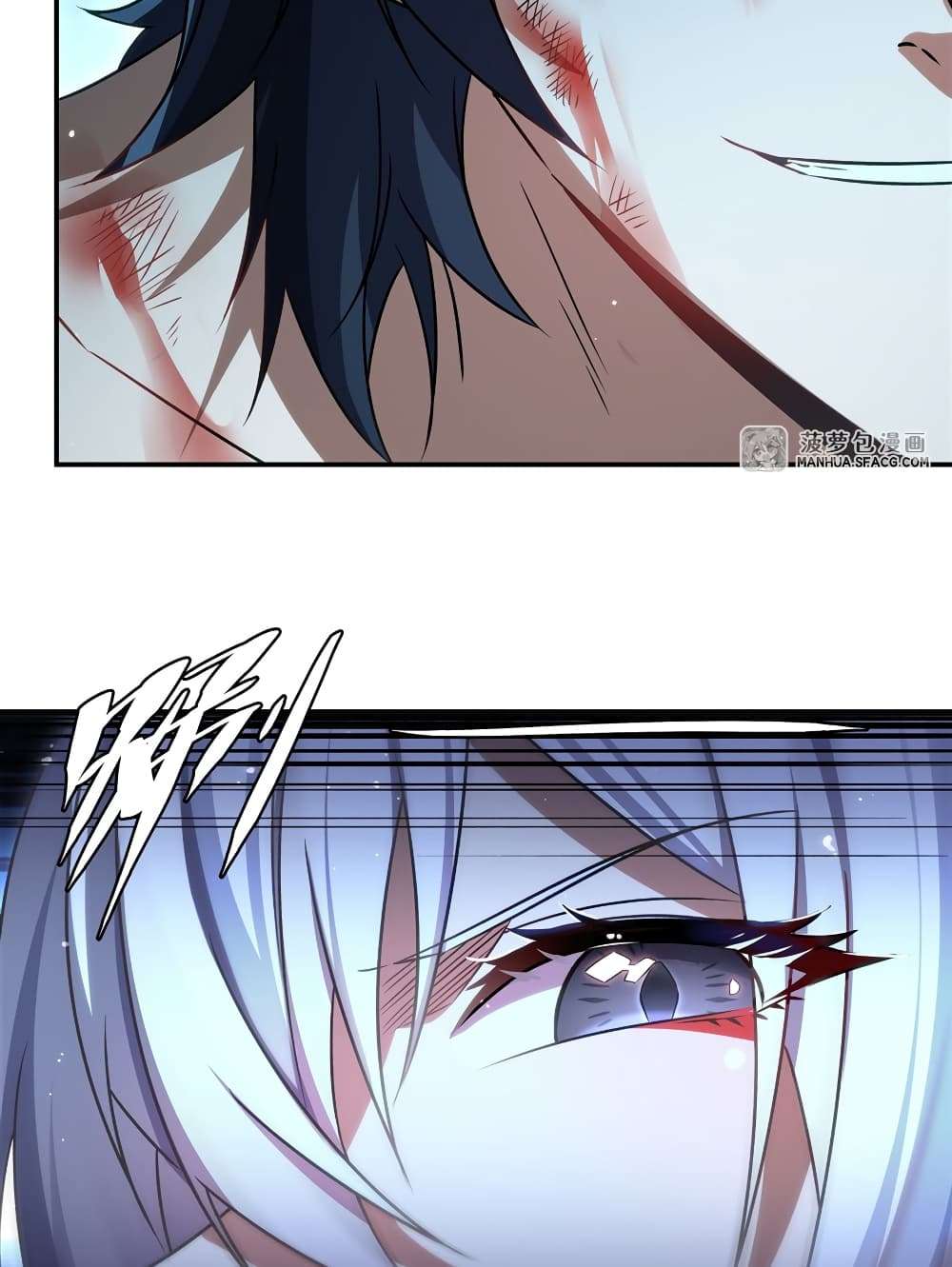 Shut Up, Evil Dragon, I Don’t Want to Raise a Child With You Anymore ตอนที่ 1 16