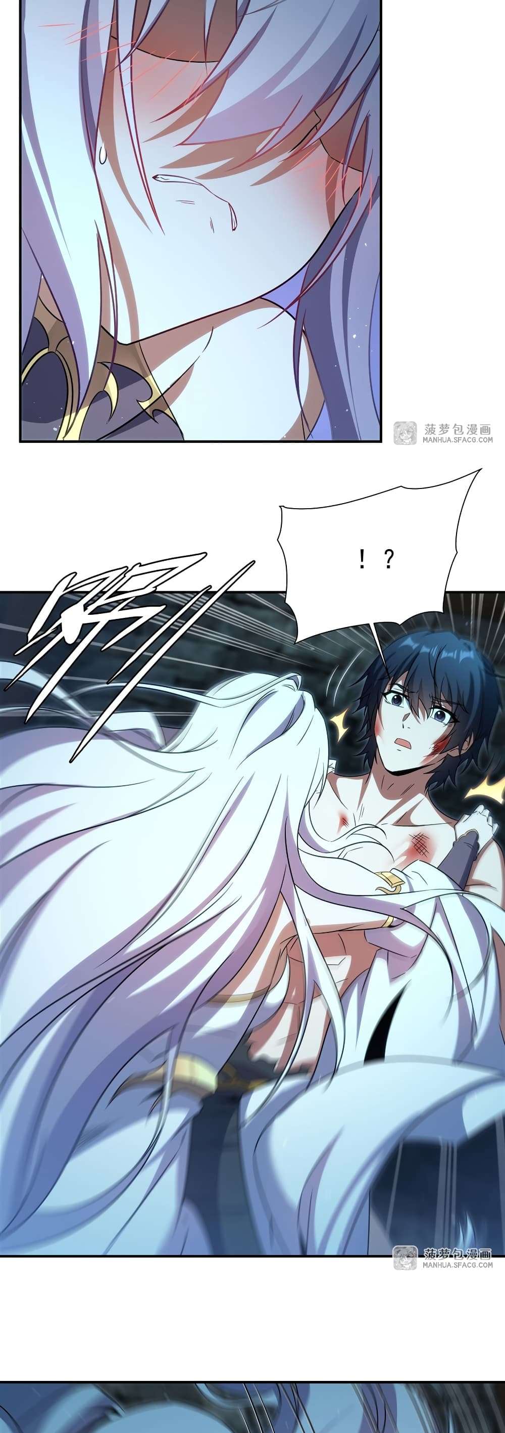 Shut Up, Evil Dragon, I Don’t Want to Raise a Child With You Anymore ตอนที่ 1 34