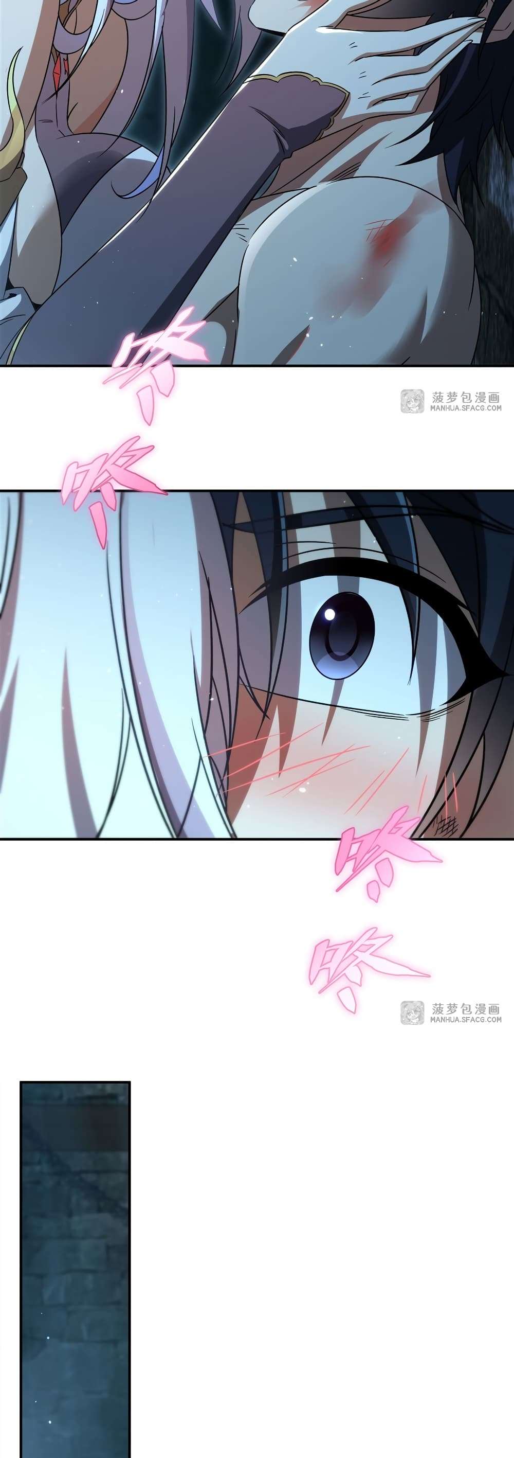 Shut Up, Evil Dragon, I Don’t Want to Raise a Child With You Anymore ตอนที่ 1 37