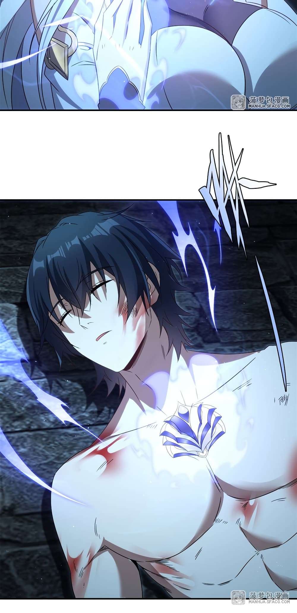 Shut Up, Evil Dragon, I Don’t Want to Raise a Child With You Anymore ตอนที่ 1 50