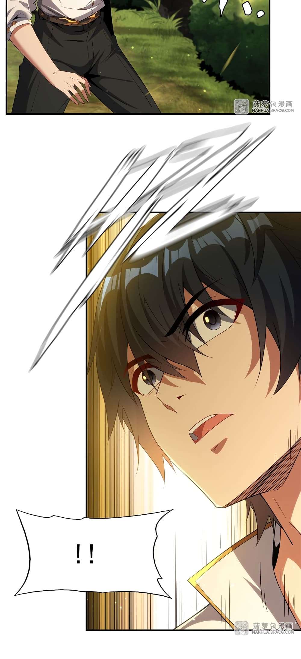 Shut Up, Evil Dragon, I Don’t Want to Raise a Child With You Anymore ตอนที่ 3 18