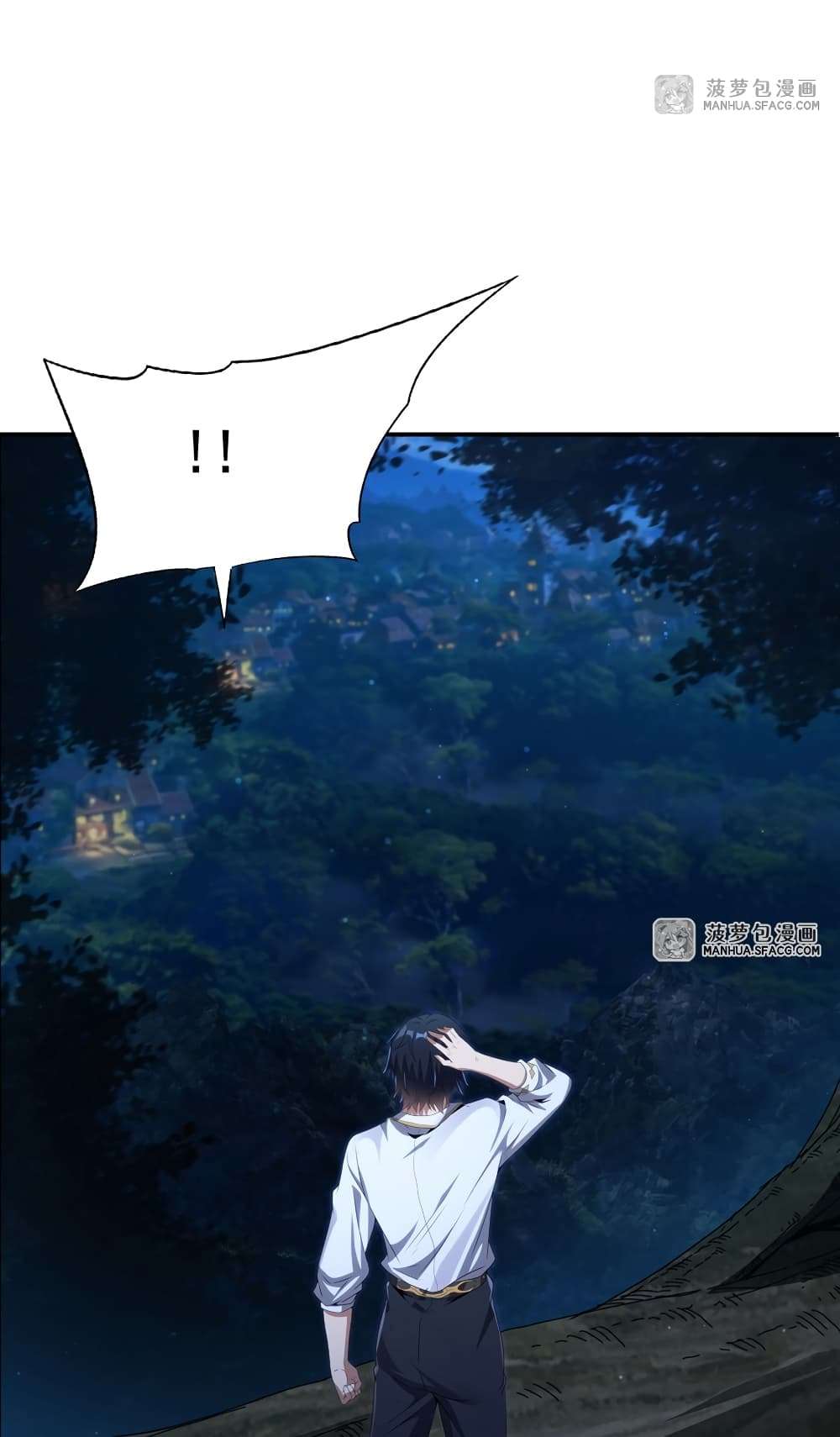 Shut Up, Evil Dragon, I Don’t Want to Raise a Child With You Anymore ตอนที่ 3 33