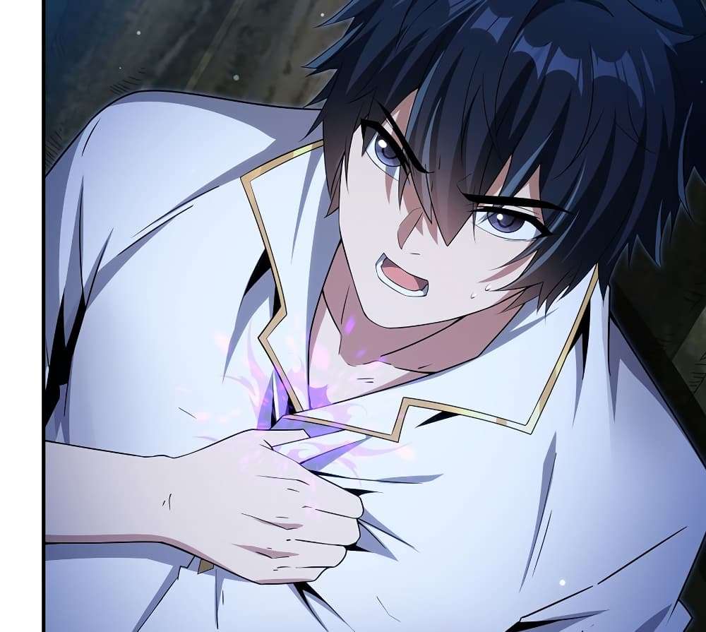 Shut Up, Evil Dragon, I Don’t Want to Raise a Child With You Anymore ตอนที่ 3 43