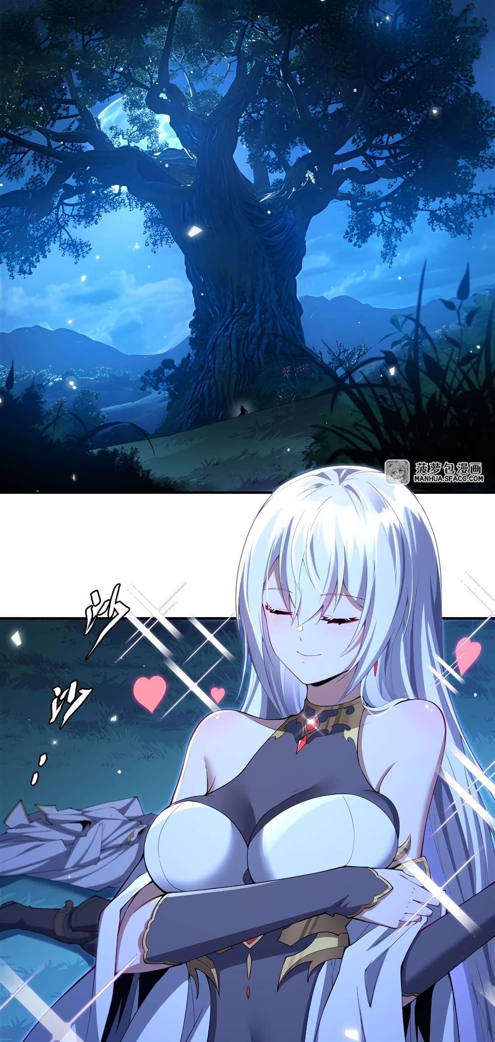 Shut Up, Evil Dragon, I Don’t Want to Raise a Child With You Anymore ตอนที่ 4 2