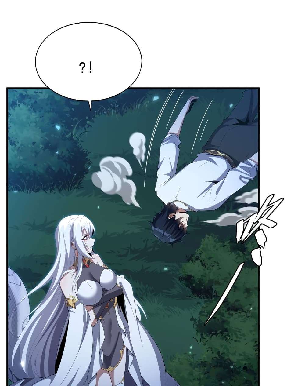 Shut Up, Evil Dragon, I Don’t Want to Raise a Child With You Anymore ตอนที่ 4 31