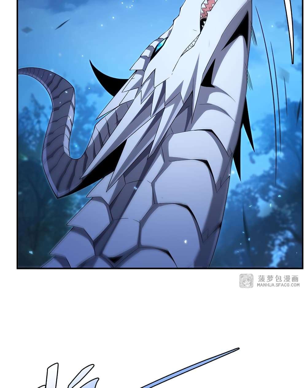 Shut Up, Evil Dragon, I Don’t Want to Raise a Child With You Anymore ตอนที่ 4 36