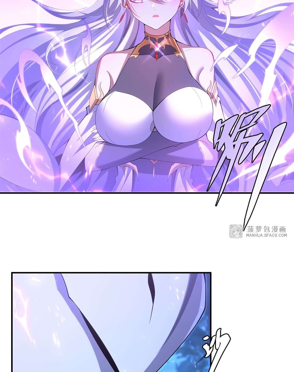 Shut Up, Evil Dragon, I Don’t Want to Raise a Child With You Anymore ตอนที่ 4 34