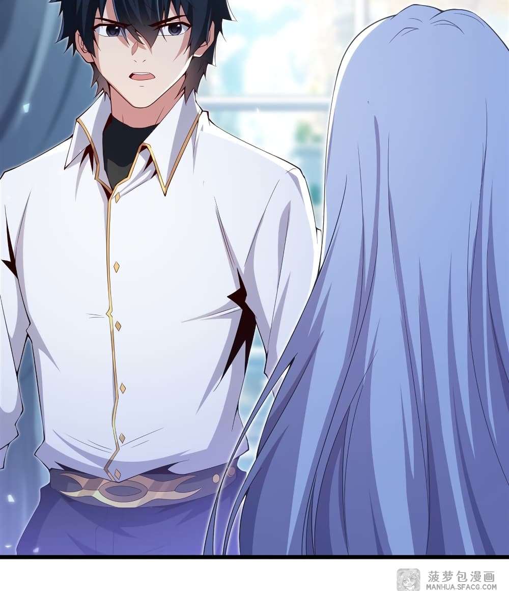 Shut Up, Evil Dragon, I Don’t Want to Raise a Child With You Anymore ตอนที่ 5 27