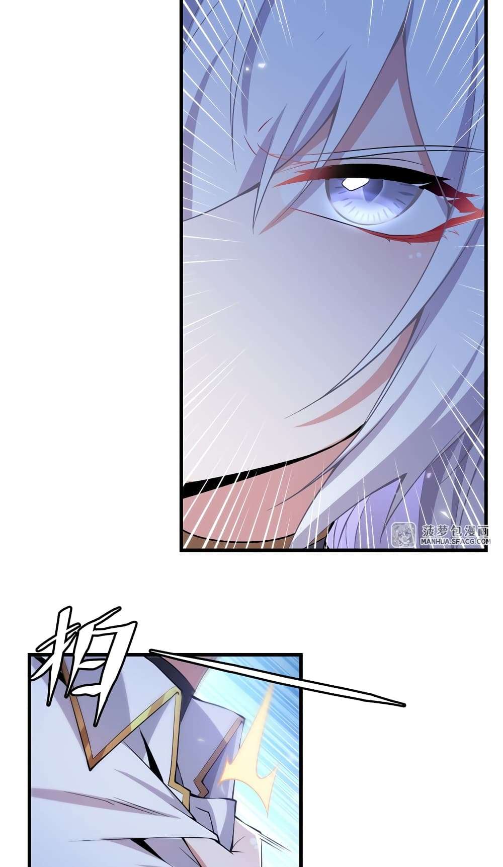 Shut Up, Evil Dragon, I Don’t Want to Raise a Child With You Anymore ตอนที่ 5 32