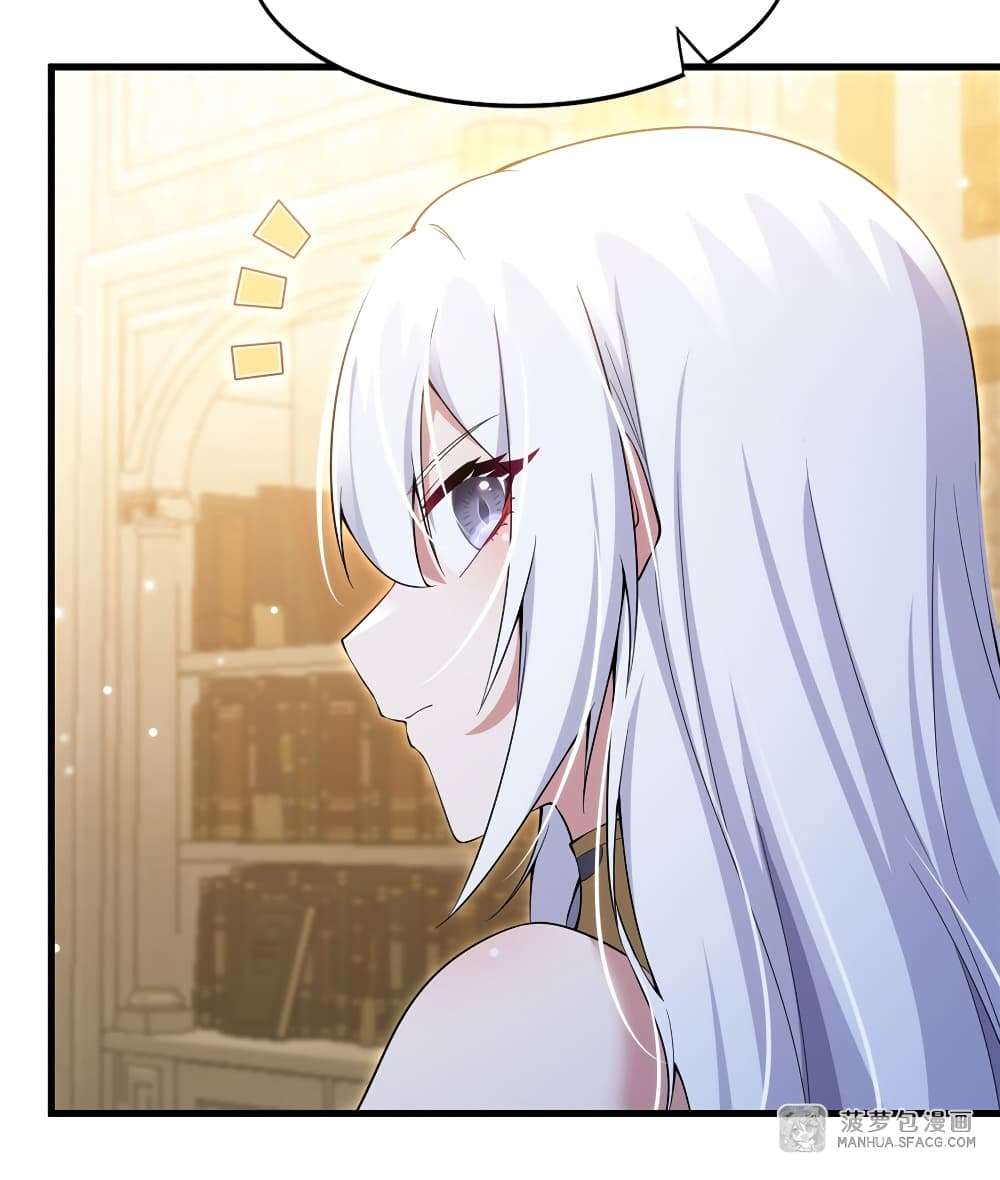 Shut Up, Evil Dragon, I Don’t Want to Raise a Child With You Anymore ตอนที่ 7 30
