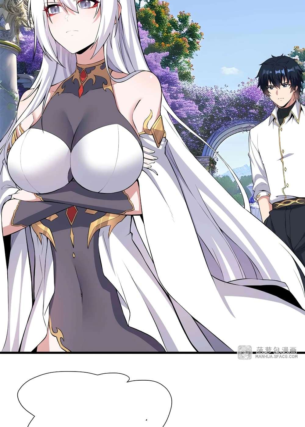 Shut Up, Evil Dragon, I Don’t Want to Raise a Child With You Anymore ตอนที่ 10 50