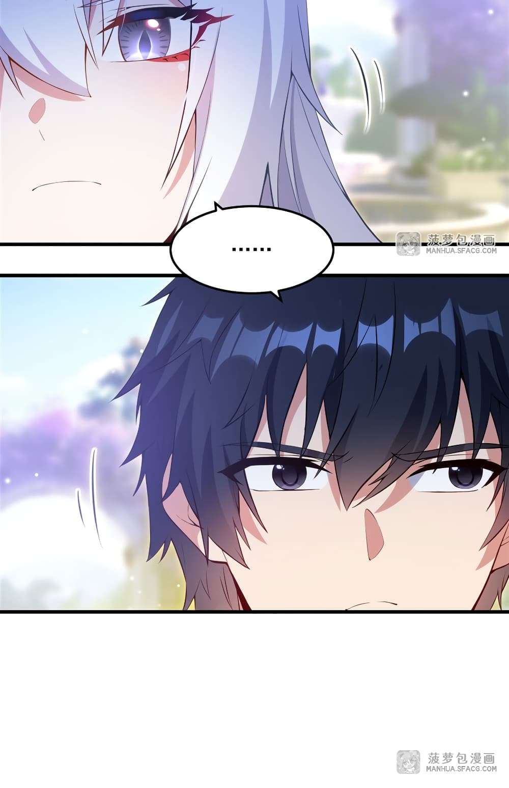 Shut Up, Evil Dragon, I Don’t Want to Raise a Child With You Anymore ตอนที่ 11 8