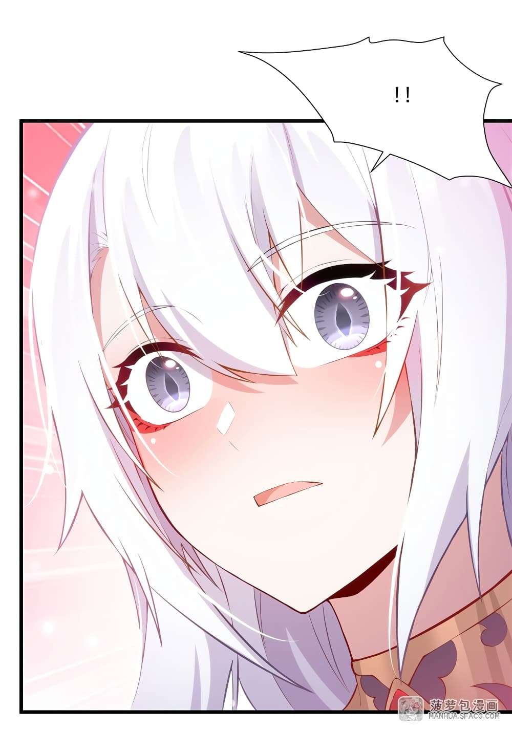 Shut Up, Evil Dragon, I Don’t Want to Raise a Child With You Anymore ตอนที่ 11 23