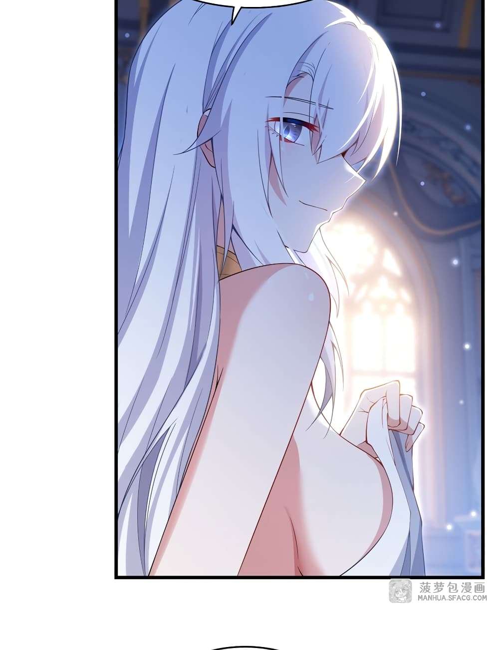 Shut Up, Evil Dragon, I Don’t Want to Raise a Child With You Anymore ตอนที่ 12 28