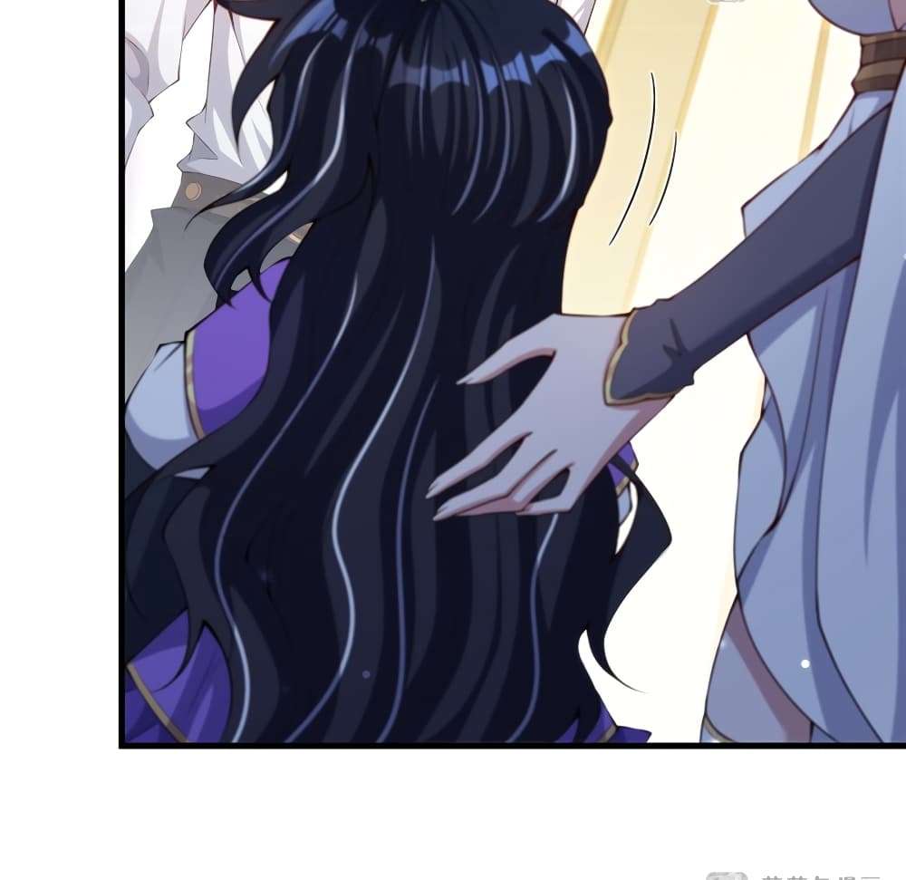 Shut Up, Evil Dragon, I Don’t Want to Raise a Child With You Anymore ตอนที่ 12 43