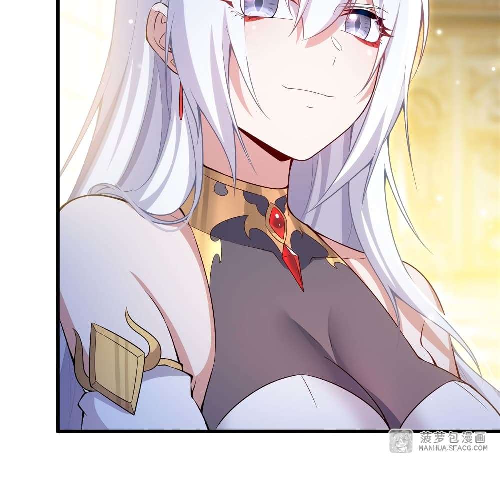 Shut Up, Evil Dragon, I Don’t Want to Raise a Child With You Anymore ตอนที่ 12 50
