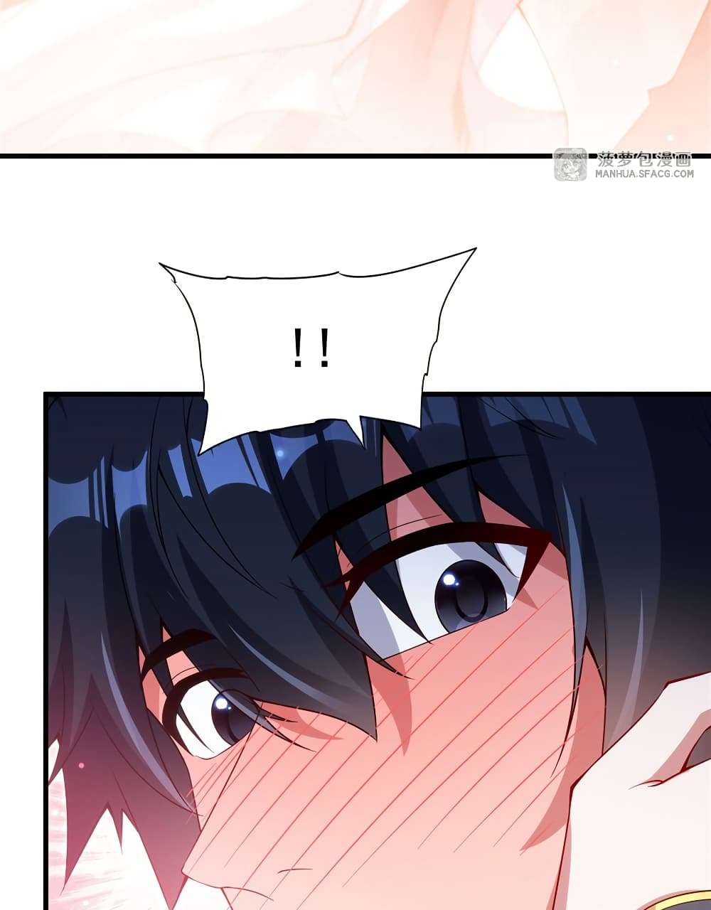 Shut Up, Evil Dragon, I Don’t Want to Raise a Child With You Anymore ตอนที่ 13 26