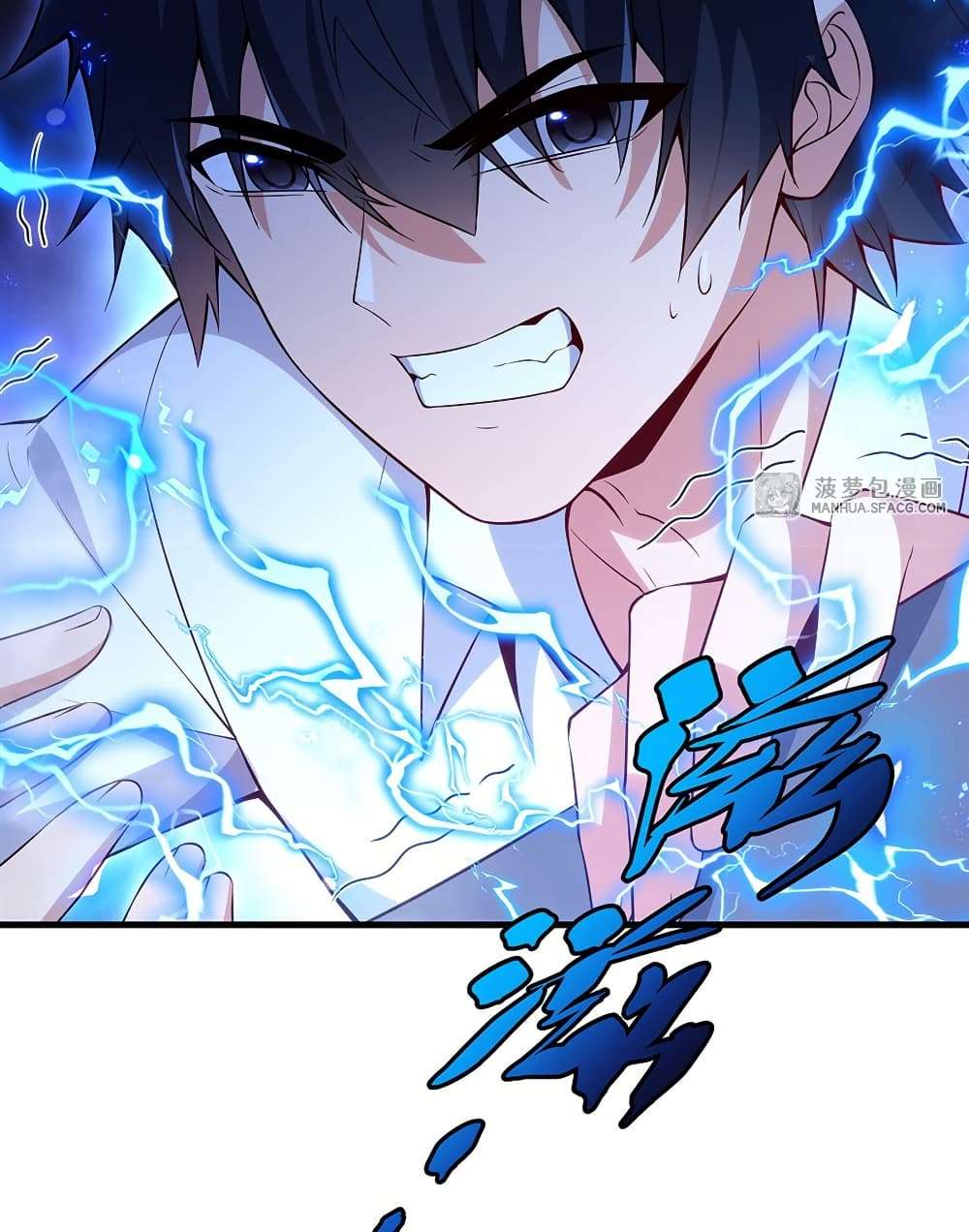 Shut Up, Evil Dragon, I Don’t Want to Raise a Child With You Anymore ตอนที่ 14 34