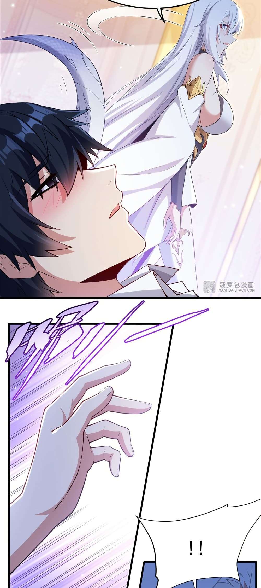 Shut Up, Evil Dragon, I Don’t Want to Raise a Child With You Anymore ตอนที่ 15 7